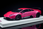 Lamborghini Murcielago LB-Works