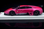 Lamborghini Murcielago LB-Works