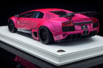 Lamborghini Murcielago LB-Works