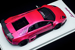Lamborghini Murcielago LB-Works