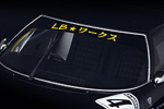 Lamborghini Miura LB-Works