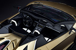 Lamborghini Aventador SVJ Roadster