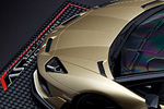 Lamborghini Aventador SVJ Roadster