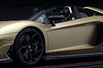 Lamborghini Aventador SVJ Roadster