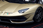 Lamborghini Aventador SVJ Roadster