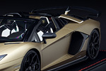 Lamborghini Aventador SVJ Roadster