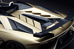 Lamborghini Aventador SVJ Roadster