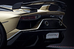 Lamborghini Aventador SVJ Roadster