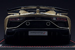 Lamborghini Aventador SVJ Roadster