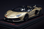 Lamborghini Aventador SVJ Roadster