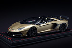 Lamborghini Aventador SVJ Roadster