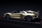 Lamborghini Aventador SVJ Roadster