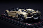 Lamborghini Aventador SVJ Roadster