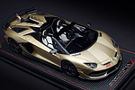 Lamborghini Aventador SVJ Roadster