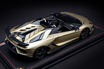 Lamborghini Aventador SVJ Roadster
