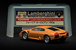 Lamborghini Murcielago 