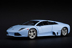 Lamborghini Murcielago LP640