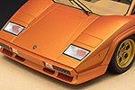 Lamborghini Countach LP400S