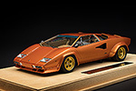 Lamborghini Countach LP400S