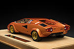 Lamborghini Countach LP400S