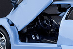 Lamborghini Murcielago LP640