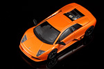 Lamborghini Murcielago LP640