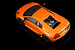 Lamborghini Murcielago LP640