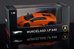 Lamborghini Murcielago LP640
