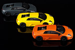 Lamborghini Murcielago LP640