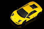 Lamborghini Murcielago LP640