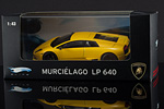Lamborghini Murcielago LP640